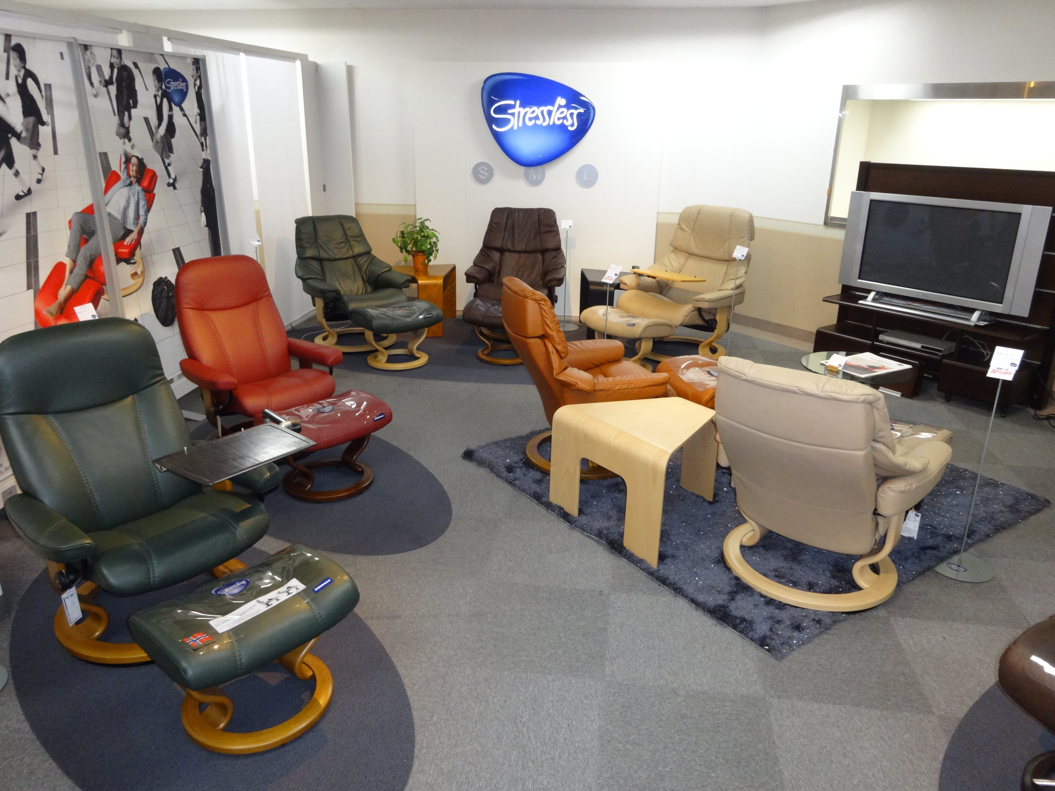 エコーネス　ストレスレスチェアーを現品超特価で！　