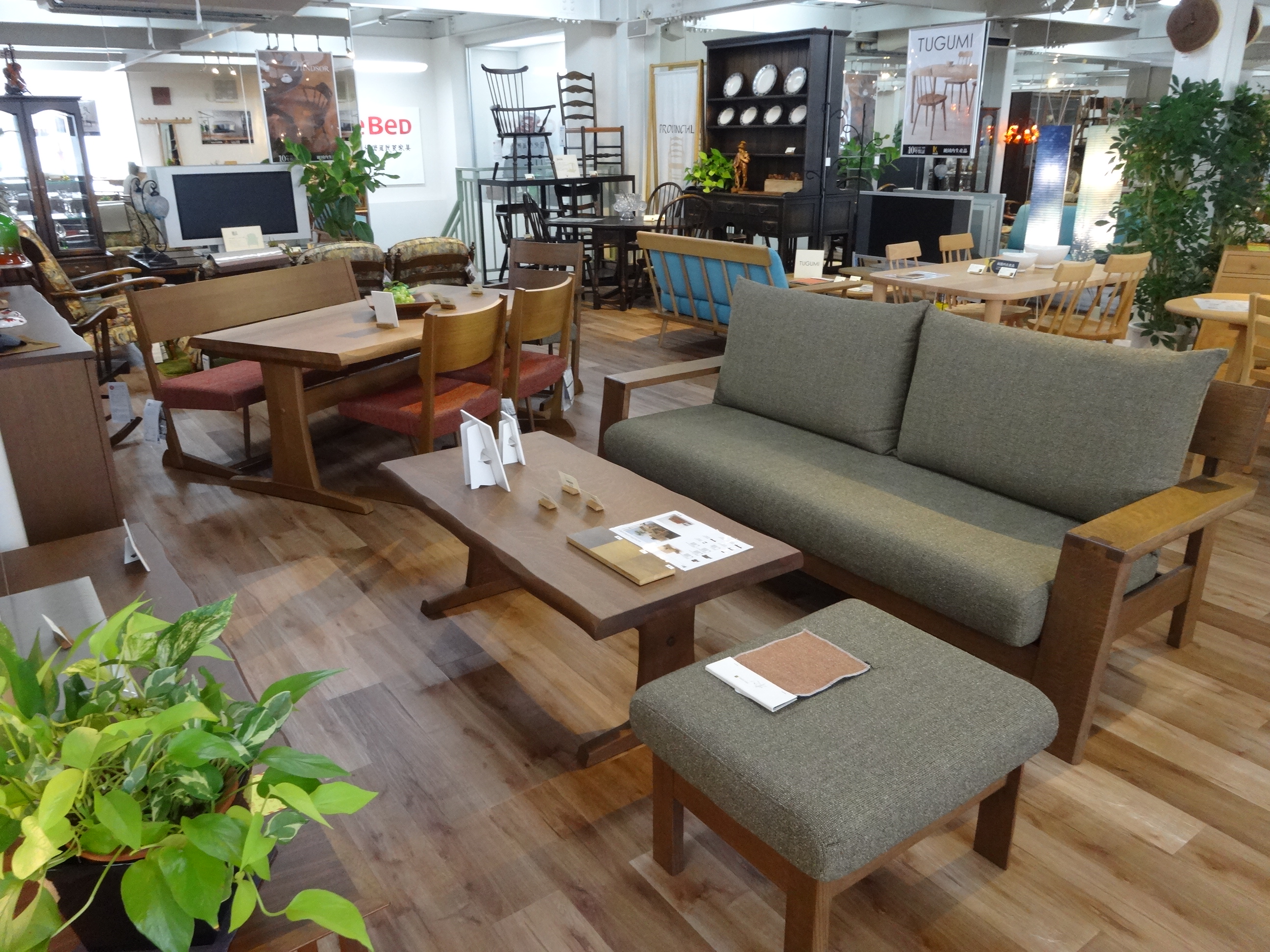 他店に負けない超特価！