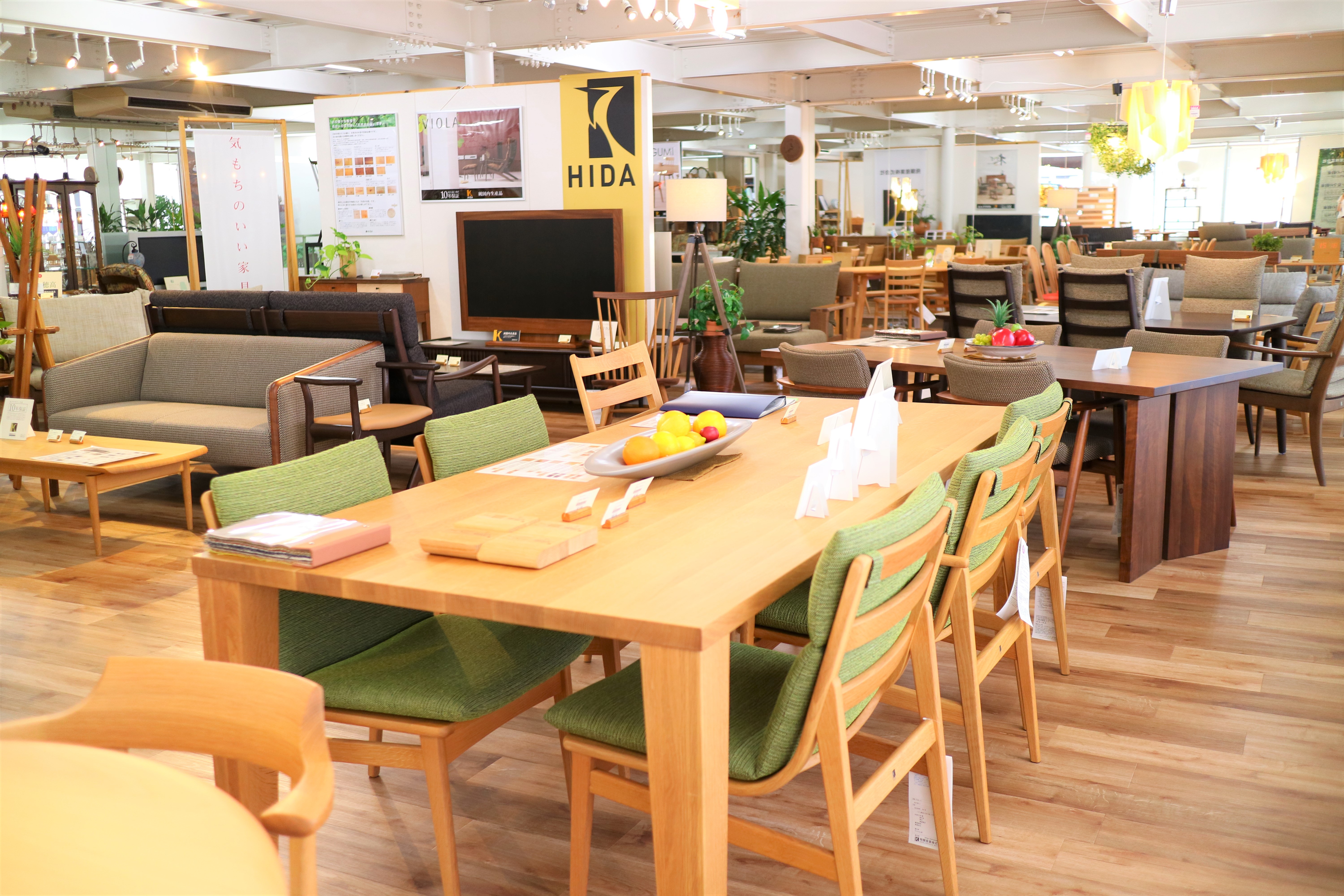 飛騨の家具が断然安い！