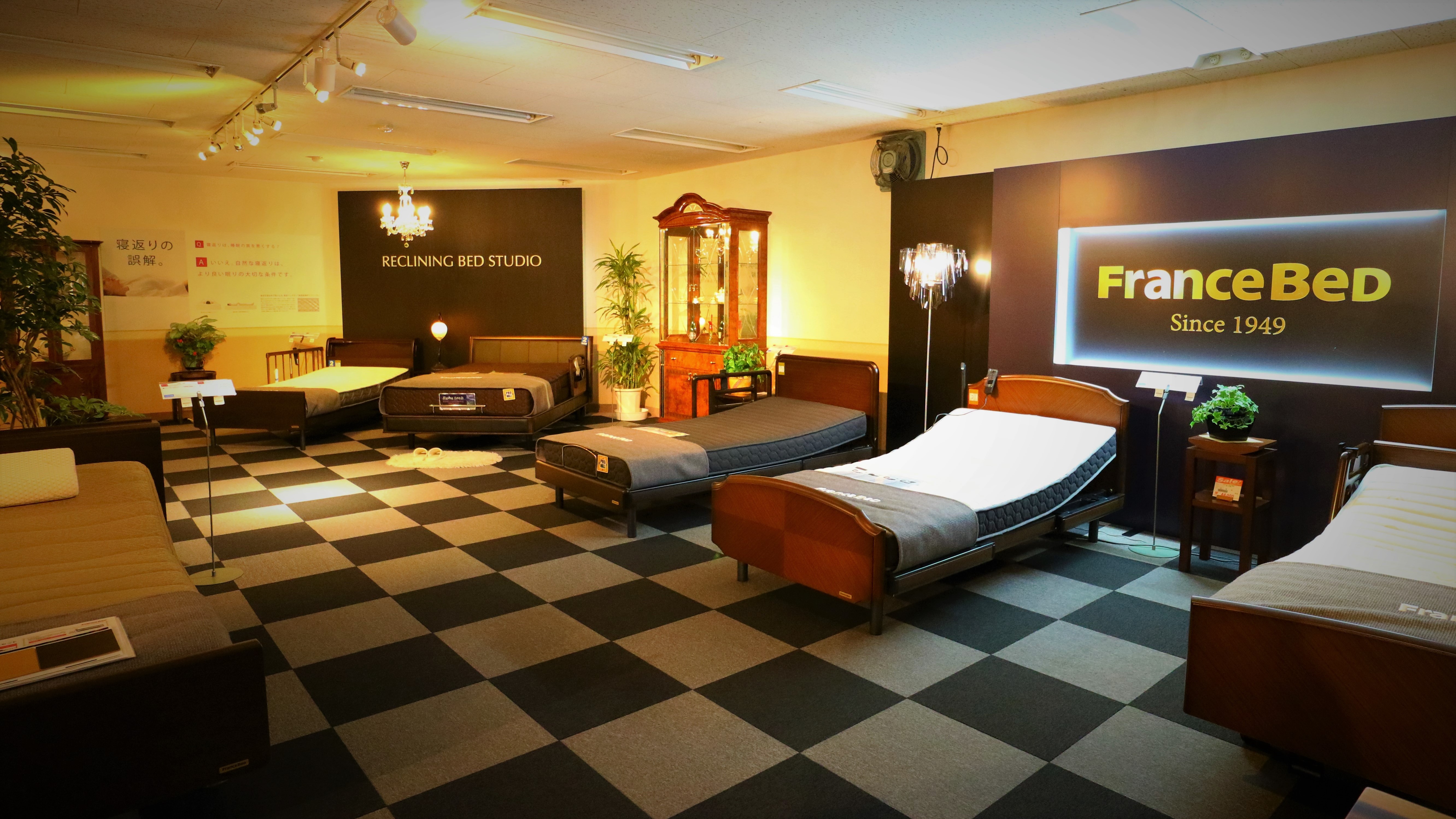 リクライニングベッド　スタジオ併設！